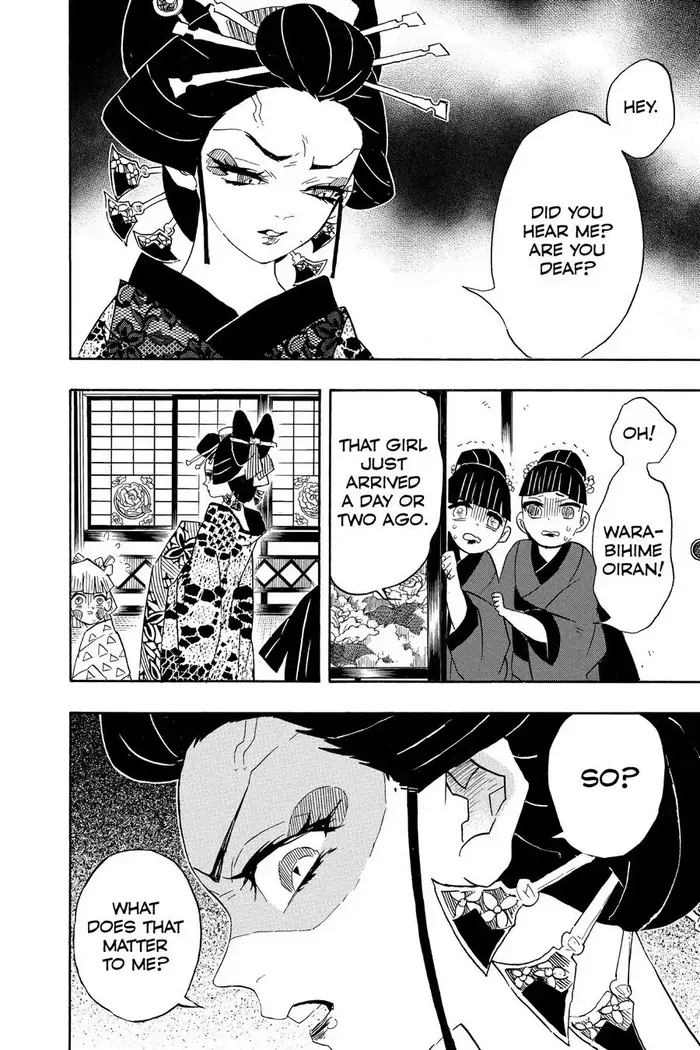 Demon Slayer Chapter 73 image 16_optimized